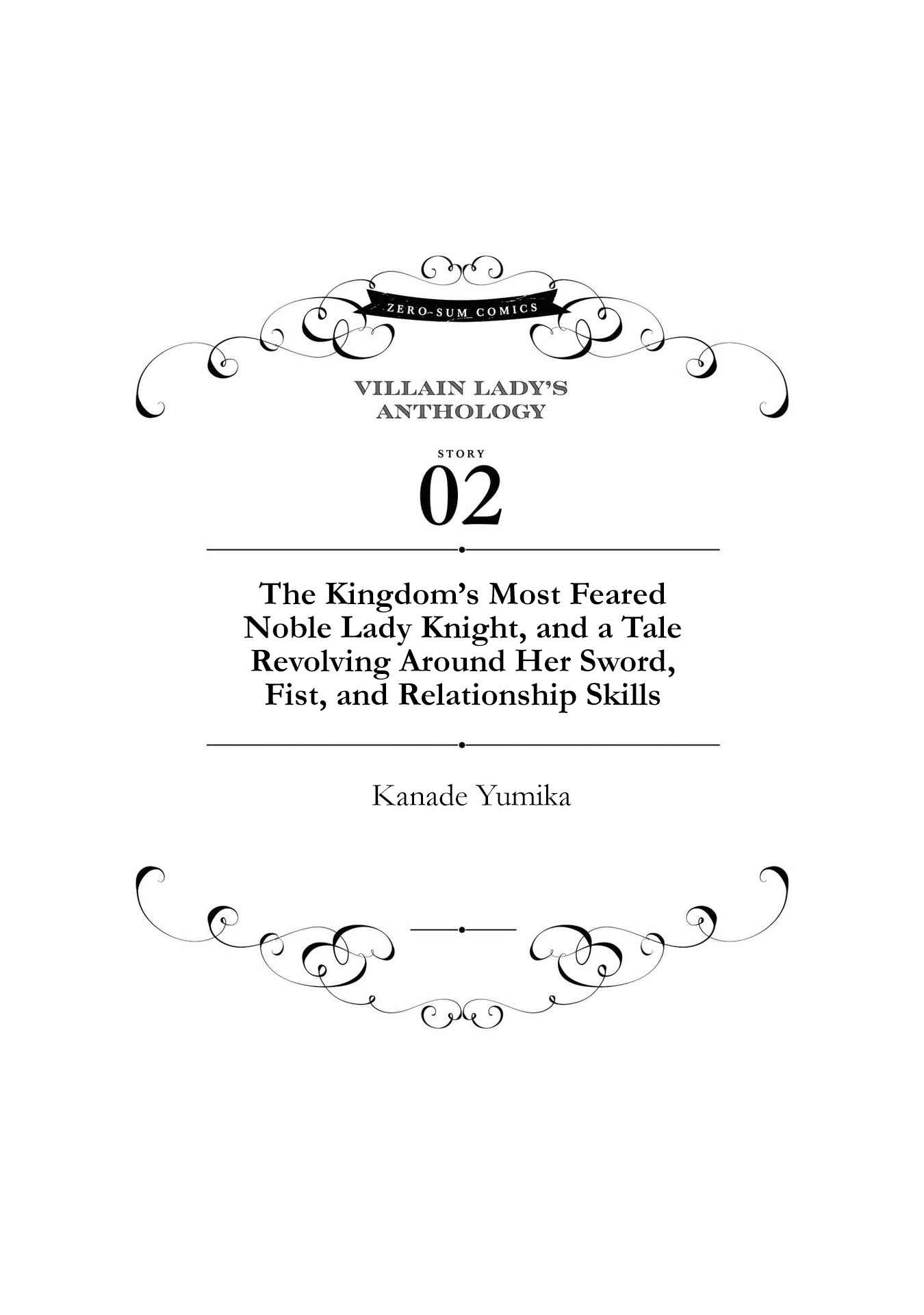 Though I May Be a Villainess, I'll Show You I Can Obtain Happiness! Chapter 18 1